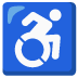 :wheelchair_symbol: