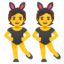 :dancing_women: :dancing_women: